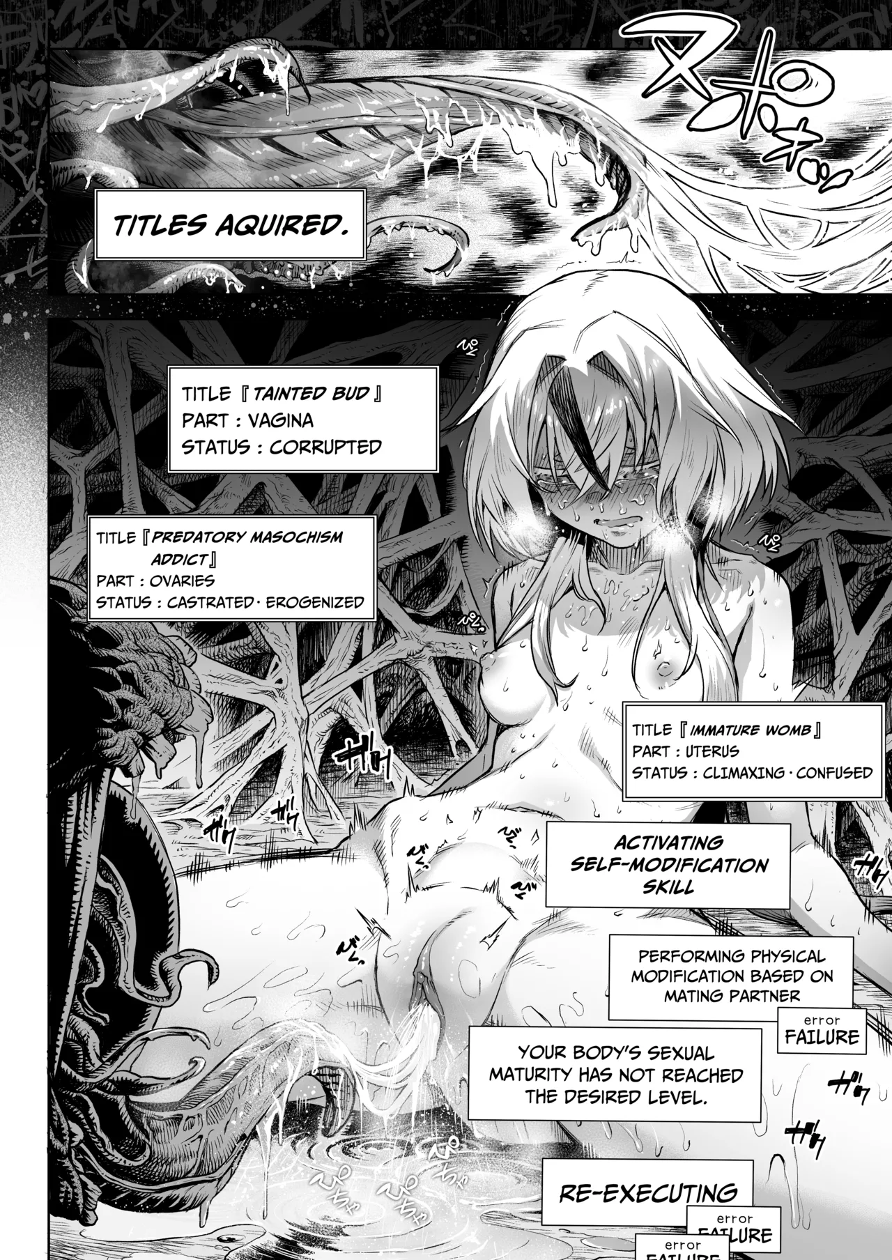 Hentai Manga Comic-Female Flower Devourer Ogufesuka-Chapter 1-40